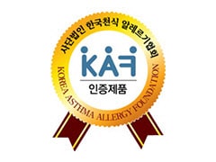 KAF Certified