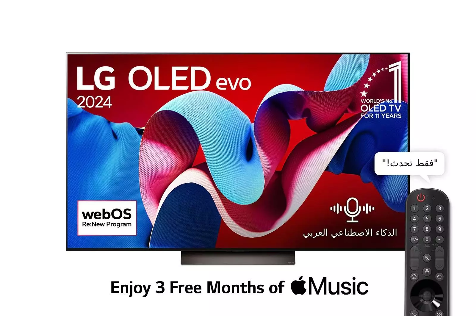 lg-oled77c46la_3