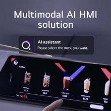 ai-gate-image-benefit03-products03