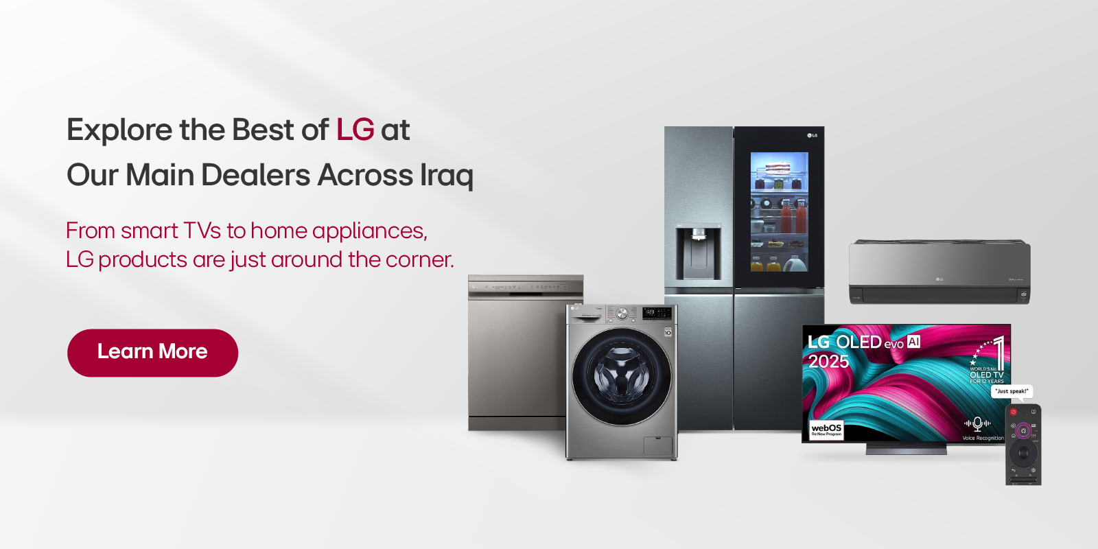 LG_IQ_Home_Page-Desktop-English