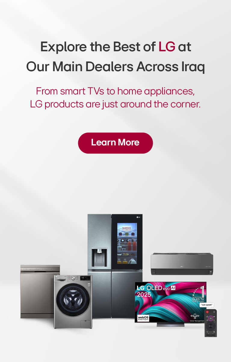 LG_IQ_Home_Page-Mobile-English