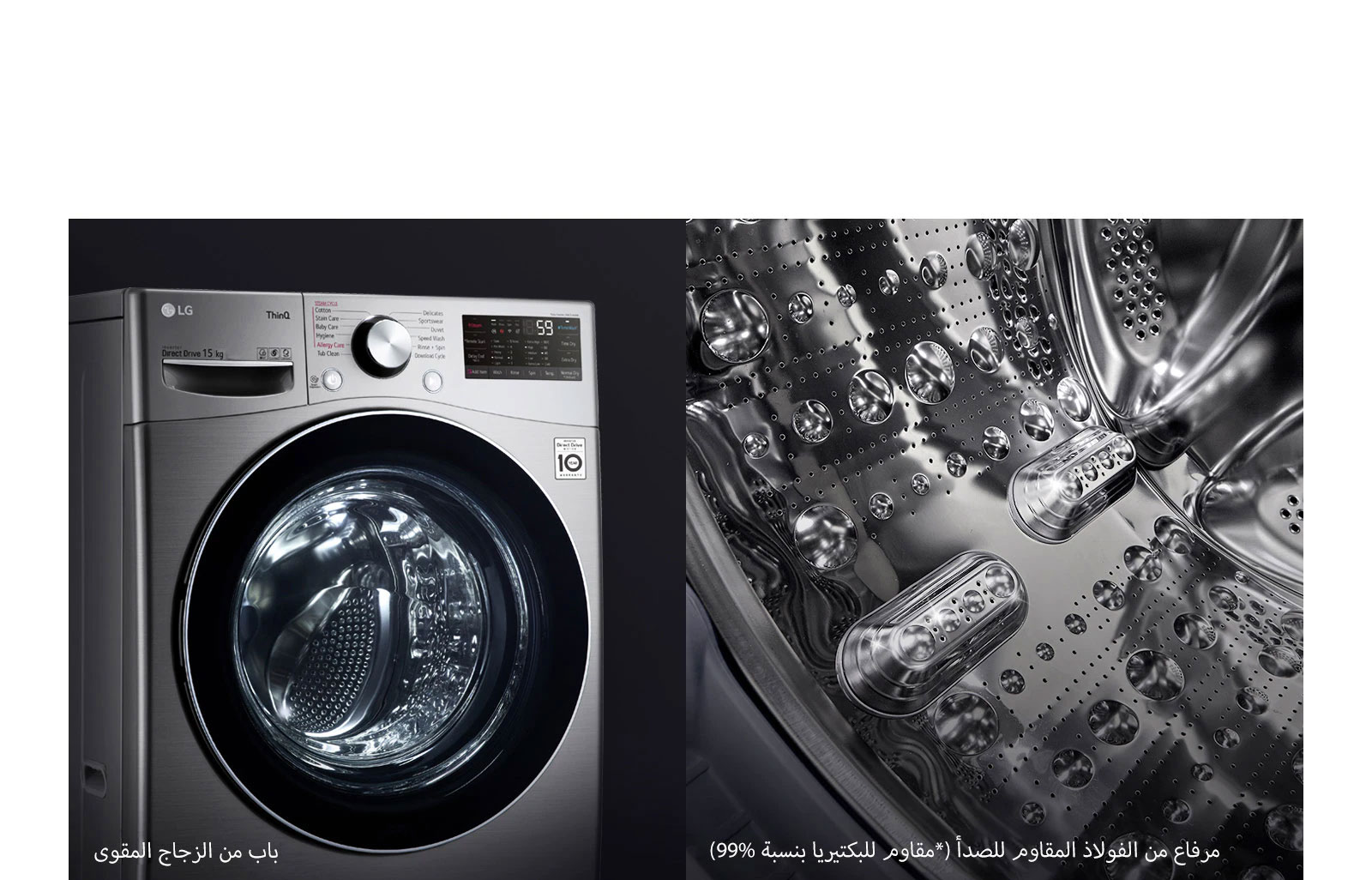 WM-TopGun2-04-1-Durability-Dv1