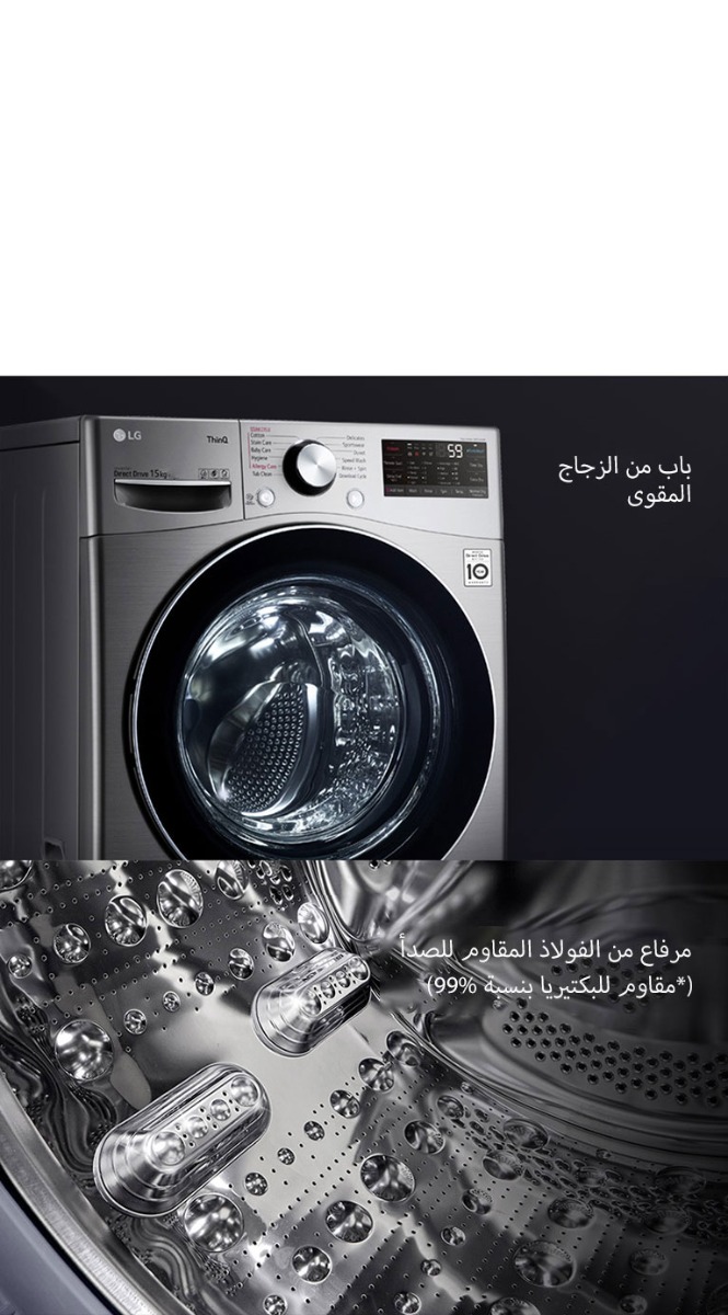 WM-TopGun2-04-1-Durability-Mv1