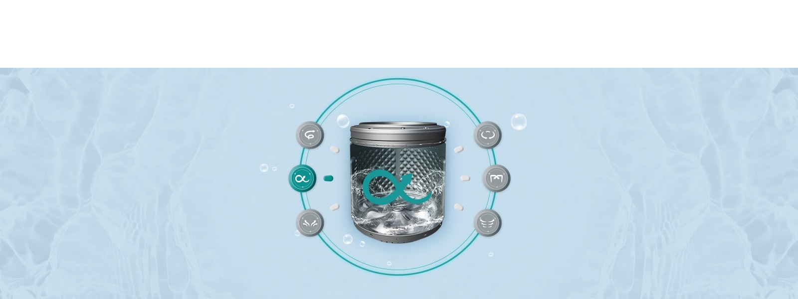 <p>Swing motion : A gentle swing to handle delicate fabrics and reduce fabric damage</p>